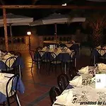 Solemar Hotel